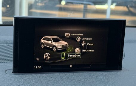 Audi Q7, 2018 год, 4 199 000 рублей, 20 фотография