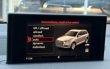 Audi Q7, 2018 год, 4 199 000 рублей, 17 фотография