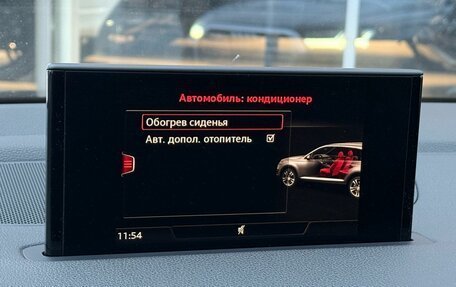 Audi Q7, 2018 год, 4 199 000 рублей, 19 фотография