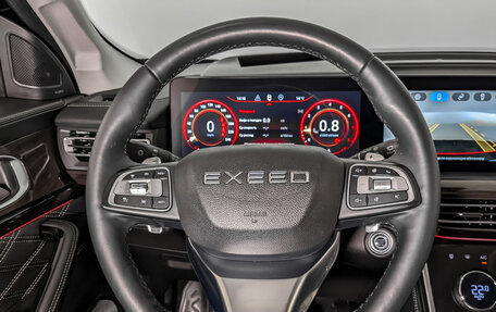 CheryExeed VX, 2024 год, 3 995 000 рублей, 17 фотография