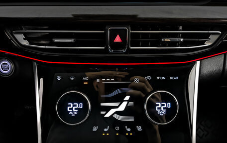 CheryExeed VX, 2024 год, 3 995 000 рублей, 27 фотография