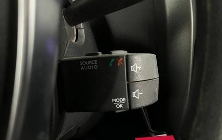 Renault Duster, 2019 год, 1 210 000 рублей, 11 фотография