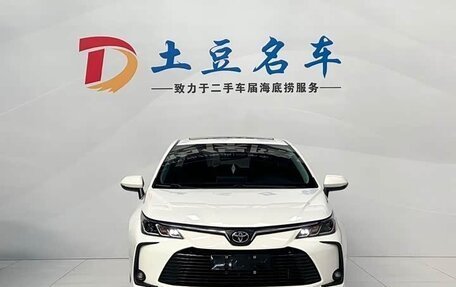 Toyota Corolla, 2022 год, 1 170 000 рублей, 2 фотография