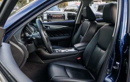 Infiniti Q50 I рестайлинг, 2021 год, 3 199 000 рублей, 13 фотография