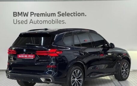 BMW X5, 2024 год, 12 000 000 рублей, 2 фотография