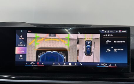 BMW X5, 2024 год, 12 000 000 рублей, 15 фотография