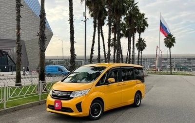 Honda Stepwgn IV, 2016 год, 1 100 000 рублей, 1 фотография