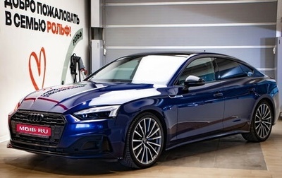 Audi A5, 2021 год, 3 649 000 рублей, 1 фотография