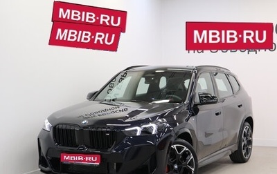 BMW X1, 2025 год, 6 790 000 рублей, 1 фотография