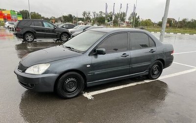Mitsubishi Lancer IX, 2005 год, 190 000 рублей, 1 фотография