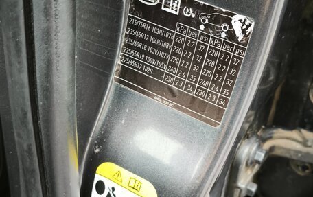 Land Rover Freelander II рестайлинг 2, 2011 год, 940 000 рублей, 17 фотография