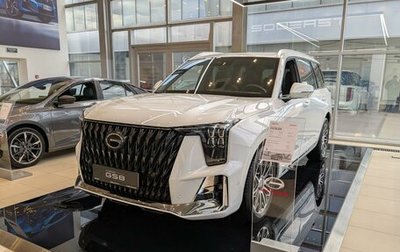 GAC GS8, 2025 год, 5 405 000 рублей, 1 фотография