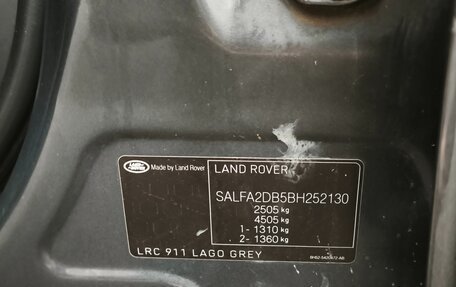Land Rover Freelander II рестайлинг 2, 2011 год, 940 000 рублей, 16 фотография