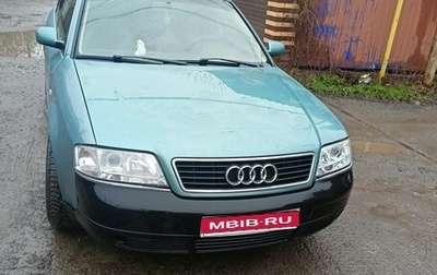 Audi A6, 1999 год, 399 999 рублей, 1 фотография