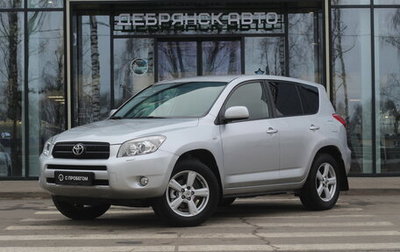 Toyota RAV4, 2008 год, 990 000 рублей, 1 фотография