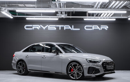 Audi A4, 2025 год, 6 200 000 рублей, 1 фотография