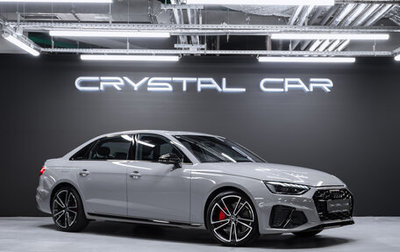 Audi A4, 2025 год, 6 200 000 рублей, 1 фотография