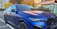 BMW X6 M, 2024 год, 24 000 000 рублей, 1 фотография