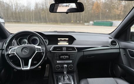 Mercedes-Benz C-Класс, 2012 год, 1 380 000 рублей, 10 фотография