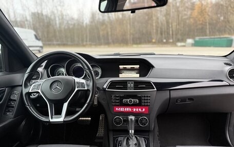Mercedes-Benz C-Класс, 2012 год, 1 380 000 рублей, 11 фотография