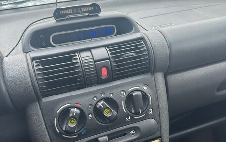 Opel Vita B, 1997 год, 195 000 рублей, 12 фотография