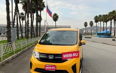 Honda Stepwgn IV, 2016 год, 1 100 000 рублей, 2 фотография