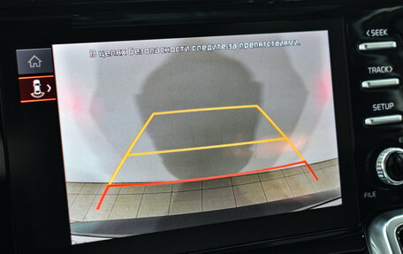 KIA Sorento IV, 2023 год, 4 395 000 рублей, 23 фотография