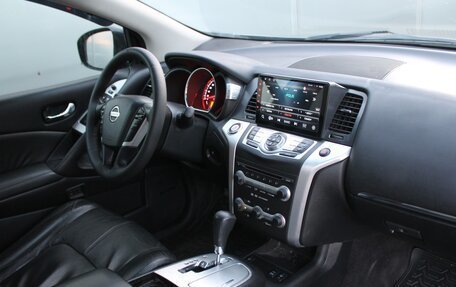 Nissan Murano, 2011 год, 1 100 000 рублей, 3 фотография