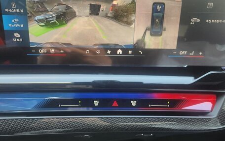 BMW M5, 2024 год, 22 000 000 рублей, 14 фотография