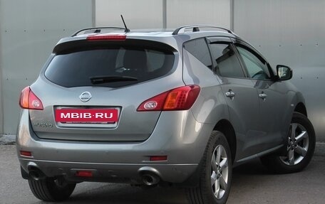 Nissan Murano, 2011 год, 1 100 000 рублей, 2 фотография
