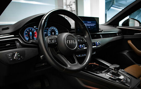 Audi A5, 2021 год, 3 649 000 рублей, 7 фотография