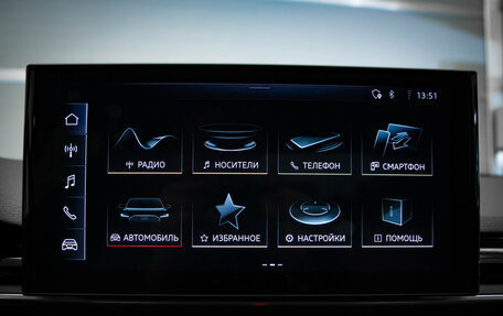 Audi A5, 2021 год, 3 649 000 рублей, 20 фотография