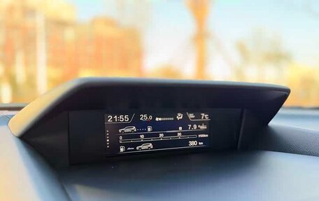 Subaru Forester, 2021 год, 3 468 000 рублей, 14 фотография