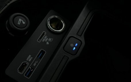 Land Rover Range Rover IV рестайлинг, 2018 год, 6 400 000 рублей, 29 фотография