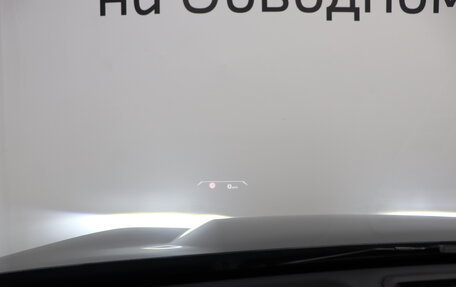 BMW X1, 2025 год, 6 790 000 рублей, 26 фотография