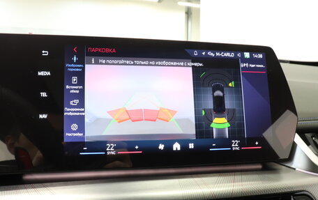 BMW X1, 2025 год, 6 790 000 рублей, 28 фотография