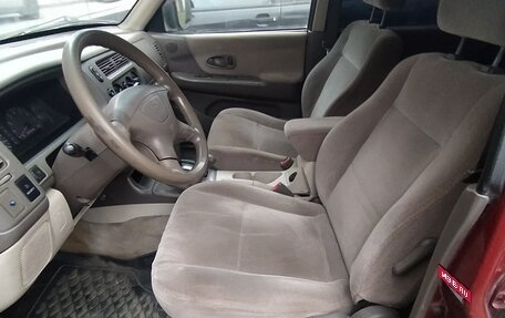 Mitsubishi Montero Sport, 2000 год, 485 000 рублей, 3 фотография