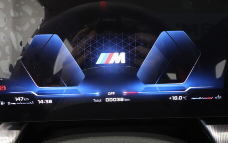 BMW X1, 2025 год, 6 790 000 рублей, 33 фотография