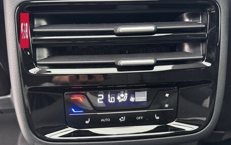 Volkswagen Teramont, 2025 год, 6 200 000 рублей, 20 фотография