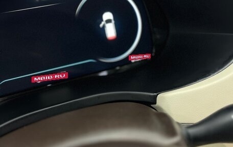 Hyundai Palisade I, 2021 год, 3 350 000 рублей, 21 фотография