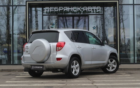 Toyota RAV4, 2008 год, 990 000 рублей, 3 фотография