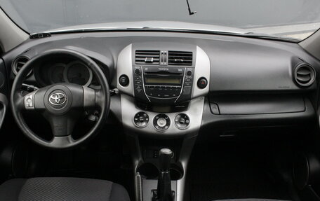 Toyota RAV4, 2008 год, 990 000 рублей, 9 фотография