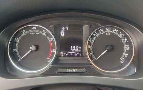 Skoda Rapid I, 2018 год, 1 350 000 рублей, 7 фотография