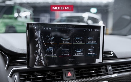 Audi A4, 2025 год, 6 200 000 рублей, 16 фотография