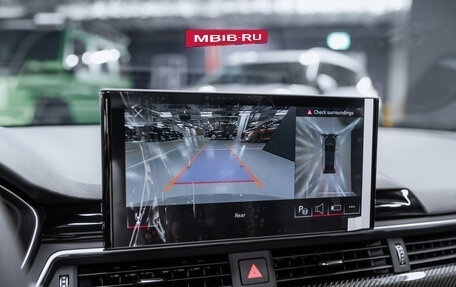 Audi A4, 2025 год, 6 200 000 рублей, 17 фотография