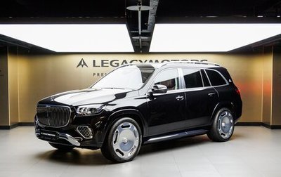 Mercedes-Benz Maybach GLS I, 2025 год, 29 900 000 рублей, 1 фотография