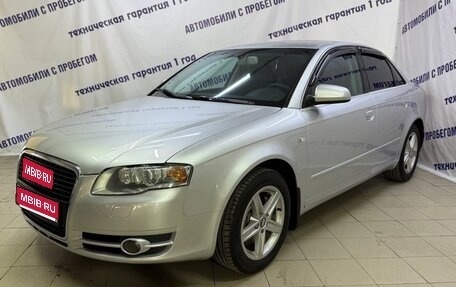 Audi A4, 2007 год, 595 000 рублей, 1 фотография