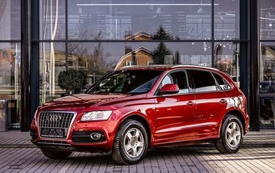 Audi Q5, 2011 год, 1 395 000 рублей, 1 фотография