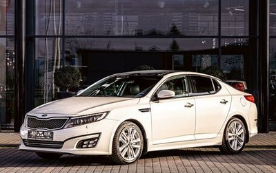 KIA Optima III, 2013 год, 1 455 000 рублей, 1 фотография