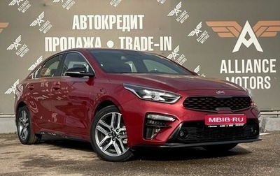 KIA Cerato IV, 2019 год, 2 120 000 рублей, 1 фотография